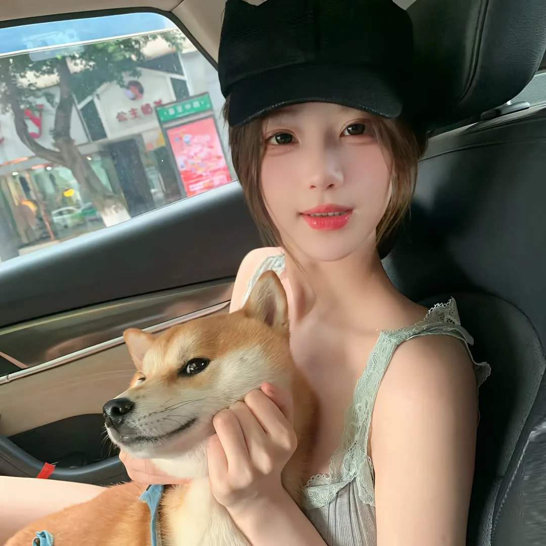 自首的爱